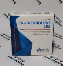 Tri-Trenbolone (Genetic)